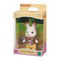 Фигурки животных - Фигурка Sylvanian Families Шоколадный кролик Мальчик (5249)#2
