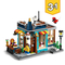 Конструктори LEGO - Конструктор LEGO Creator Міська крамниця іграшок (31105)#4