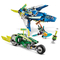 Конструкторы LEGO - Конструктор LEGO NINJAGO Скоростные машины Джея и Ллойда (71709)#3