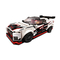 Конструктори LEGO - Конструктор LEGO Speed Champions Автомобіль Nissan GT-R NISMO (76896)#3