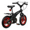 Велосипеды - Велосипед Miqilong GN12 черный (MQL-GN12-BLACK)#3