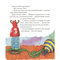 Дитячі книги - Книжка «Мишеня Тім не бійся!» Анна Казаліс (121094)#5