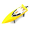 Радіокеровані моделі - Іграшковий катер Fei lun Жовтий радіокерований (FL-FT007y)#2