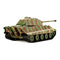 Радиоуправляемые модели - Игрушечный танк Heng Long Королевский тигр на радиоуправлении 1:16 (HL3888-1)#2
