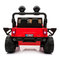 Электромобили - Электромобиль Kidsauto Jeep Wrangler style красный МР4 (SX 1718)#4