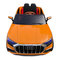 Электромобили - Электромобиль Kidsauto Audi Q8 style 4Х4 оранжевый (2088)#2