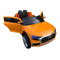 Электромобили - Электромобиль Kidsauto Audi Q8 style 4Х4 оранжевый (2088)#3