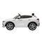 Электромобили - Детский электромобиль Kidsauto Maserati Levante белый (SX 1798/SX 1798-2)#2