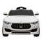 Електромобілі - Дитячий електромобіль Kidsauto Maserati Levante білий (SX 1798/SX 1798-2)#8