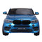 Электромобили - Детский электромобиль Kidsauto BMW X6M синий металлик (JJ2168/JJ2168-1)#4