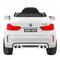 Електромобілі - Дитячий електромобіль Kidsauto BMW X6 M premium edition білий (JJ2199/JJ2199-1)#6