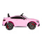 Электромобили - Детский электромобиль Kidsauto Mercedes-Benz C63 S AMG розовый (QY1588/QY1588-1)#3
