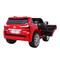Электромобили - Детский электромобиль Kidsauto Lexus LX570 4WD с MP4 красный (DK-LX570/DK-LX570-1)#2