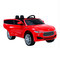 Электромобили - Детский электромобиль Harley bella Красная (HL218R)#2