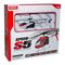 Радіокеровані моделі - Іграшковий гелікоптер Syma Білий S5 на інфрачервоному керуванні (S5/S5-1)#2
