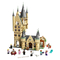 Конструктори LEGO - Конструктор LEGO Harry Potter Астрономічна вежа в Гоґвортсі (75969)#2