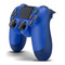 Игровые приставки - Геймпад PlayStation Dualshock V2 синий (9894155)#2