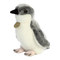 Мягкие животные - Мягкая игрушка Aurora Пингвин малый 25 см (160761A)#2
