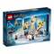 Конструкторы LEGO - Конструктор LEGO Гарри Поттер Новогодний календарь (75981)#2