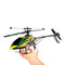 Радиоуправляемые модели - Игрушечный вертолет WL Toys на радиоуправлении (WL-V912)#3