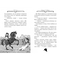 Дитячі книги - Книжка «Агата Містері. Розслідування у Ґранаді» книжка 12 Стів Стівенсон (9789669174505)#2