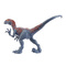Фигурки персонажей - Фигурка динозавра Jurassic World 2 Велоцираптор атакует (FPF11/GMP73)#2