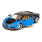 Автомоделі - Автомодель Welly Bugatti Chiron 1:24 синя (24077W/24077W-1)#3