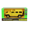 Автомоделі - Автомодель Автопром Hummer жовта 1:43 (4311/4311-3)#2