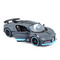 Автомодели - Автомодель Maisto Bugatti Divo 1:24 (31526 grey)#3