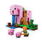 Конструктори LEGO - Конструктор LEGO Minecraft Будинок-свиня (21170)#3