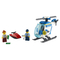 Конструктори LEGO - Конструктор LEGO City Поліцейський гелікоптер (60275)#2