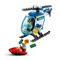 Конструктори LEGO - Конструктор LEGO City Поліцейський гелікоптер (60275)#4