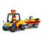 Конструктори LEGO - Конструктор LEGO City Всюдихід пляжних рятувальників (60286)#3