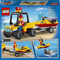 Конструктори LEGO - Конструктор LEGO City Всюдихід пляжних рятувальників (60286)#6