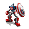 Конструктори LEGO - Конструктор LEGO Super Heroes Marvel Avengers Робоброня Капітана Америки (76168)#3