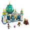 Конструкторы LEGO - Конструктор LEGO Disney Princess Райя и Дворец сердца (43181)#2