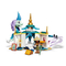Конструктори LEGO - Конструктор LEGO I Disney Princess Рая і дракон Сісу (43184)#4