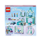 Конструктори LEGO - Конструктор LEGO I Disney Princess Крижана чарівна країна Анни та Ельзи (43194)#6