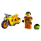 Конструкторы LEGO - Конструктор LEGO City Stuntz Разрушительный трюковый мотоцикл (60297)#2