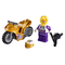 Конструкторы LEGO - Конструктор LEGO City Stuntz Селфи на каскадерском мотоцикле (60309)#2