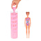 Куклы - Кукла Barbie Color Reveal Летние и солнечные сюрприз (GTR95)#4