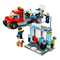Конструктори LEGO - Конструктор LEGO City Поліцейська коробка з кубиками (60270)#4