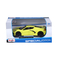 Автомодели - Автомодель Maisto Chevrolet Corvette C8 желтая (31527 yellow)#2