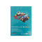 Канцтовары - Бумага цветная неоновая Kite Hot wheels 10 листов 5 цветов A4 (HW21-252)#2