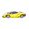 Радиоуправляемые модели - Машинка MZ Lamborghini Centenario желтая (27058/27058-2)#2