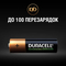 Акумулятори і батарейки - Акумулятори Duracell AA 2500 (5000394057203)#6