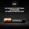 Акумулятори і батарейки - Акумулятори Duracell Turbo AAA 900 (5000394045118)#4