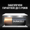 Аккумуляторы и батарейки - ​Батарейки алкалиновые Duracell 12V MN21 (5000394071117)#5