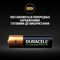 Аккумуляторы и батарейки - Аккумуляторы Duracell AA 1300 МА (5000394044982) #3