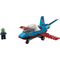 Конструкторы LEGO - Конструктор LEGO City Каскадерский самолет (6323) (60323)#2